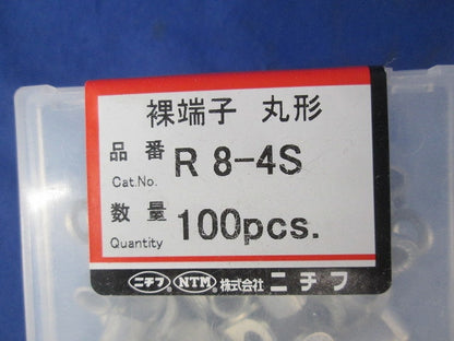 裸圧着端子(100個入) R8-4S