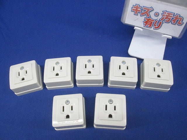 接地角型コンセント(7個入) WK3001