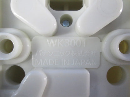 接地角型コンセント(7個入) WK3001