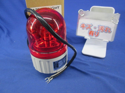 超小型電球回転灯(赤) AX-200