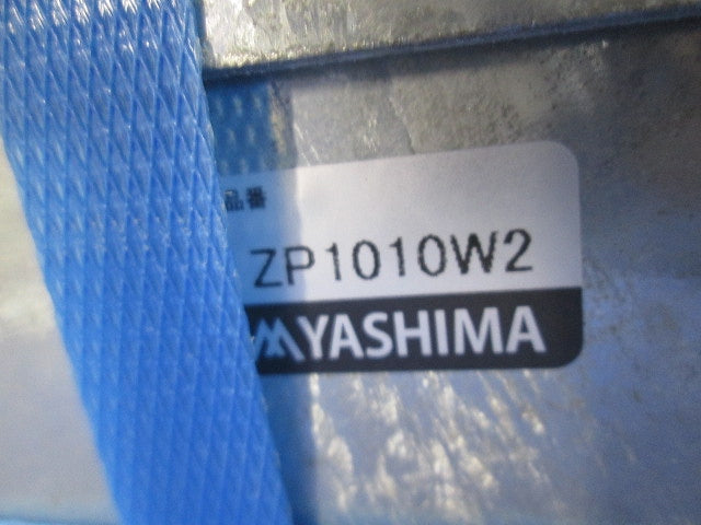 鉄カブセ防水プルボックス(亜鉛)2個入 ZP1010W2