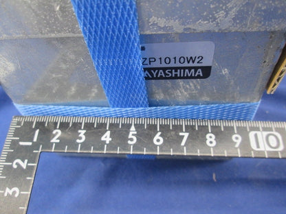 鉄カブセ防水プルボックス(亜鉛)2個入 ZP1010W2