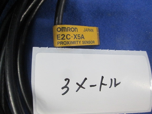 アンプ分離型近接センサ3m(ジャンク品) E2C-X5A