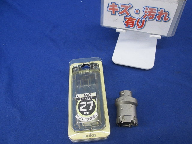 トリプルコンボ COM-T27B