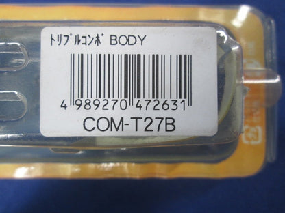 トリプルコンボ COM-T27B