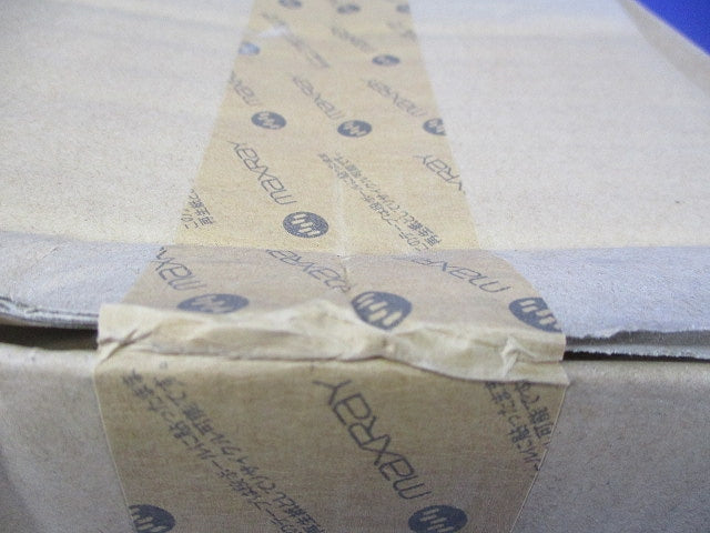 ストレートコーン(アジャスタブルダウンライトφ100) MD20876-00-90