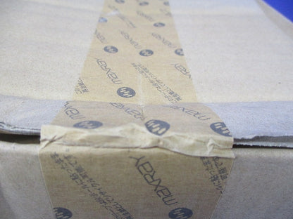 ストレートコーン(アジャスタブルダウンライトφ100) MD20876-00-90