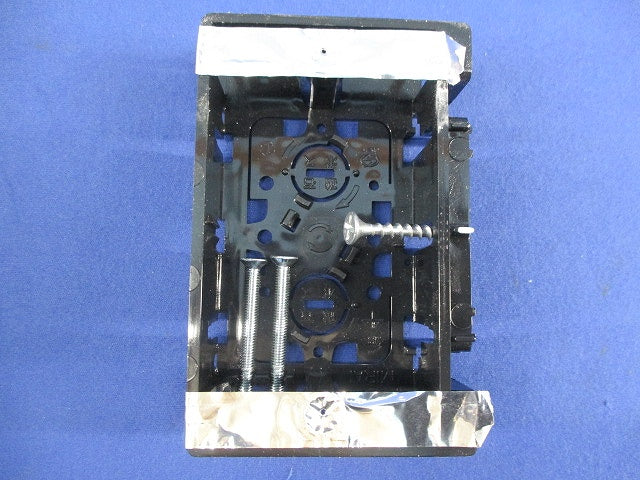 浅形スライドボックス1ヶ用(16個入) SBS