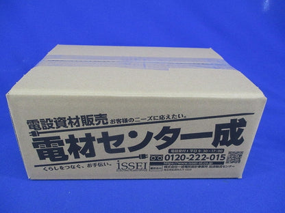 浅形スライドボックス1ヶ用(16個入) SBS