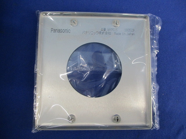 新金属埋込φ58コンセントプレート(5枚入) WN9515