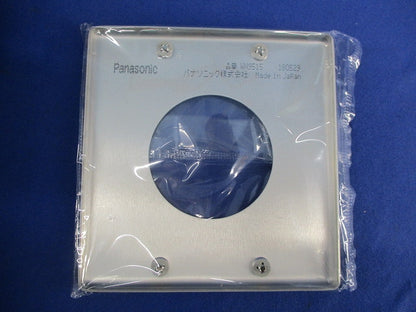 新金属埋込φ58コンセントプレート(5枚入) WN9515