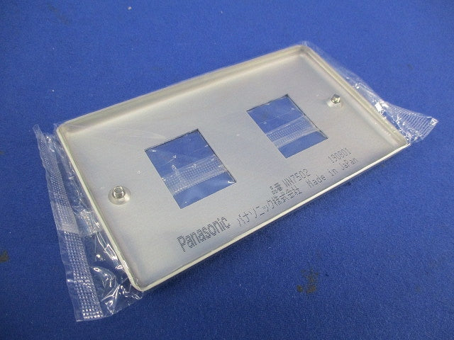 新金属プレート2コ用(10枚入) WN7502