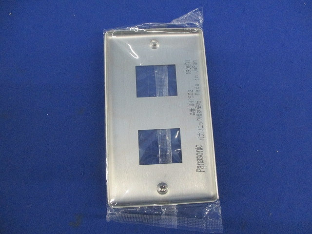 新金属プレート2コ用(10枚入) WN7502