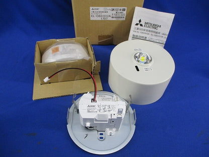 LED非常用照明器具(ユニットセット)17年製 EL-CB31012A