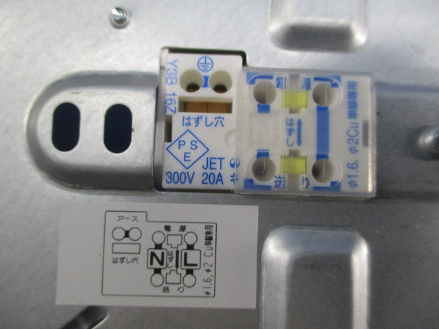 LED非常用照明器具(ユニットセット)17年製 EL-CB31012A