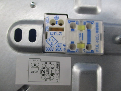 LED非常用照明器具(ユニットセット)17年製 EL-CB31012A