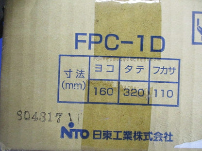 屋内用ドア付FPボックス FPC-1D