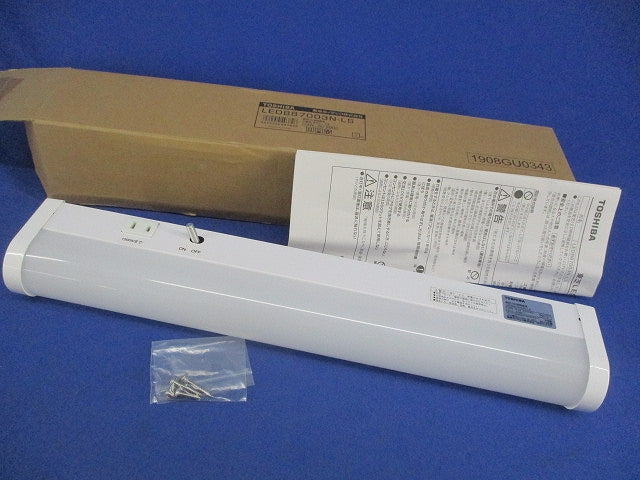 LED一体型流し元灯 キッチンライト LEDB87003N-LS