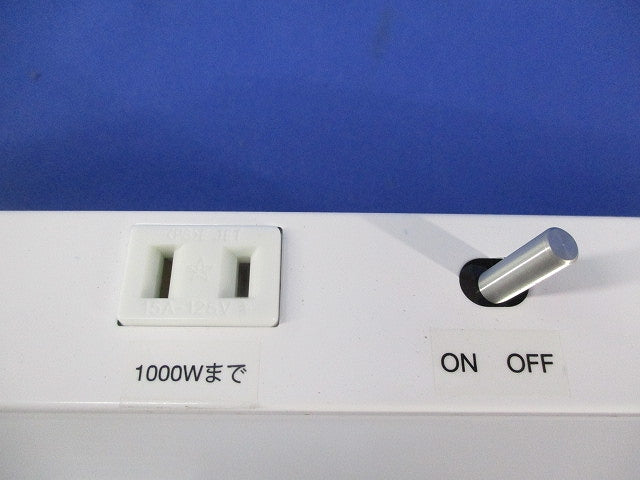 LED一体型流し元灯 キッチンライト LEDB87003N-LS