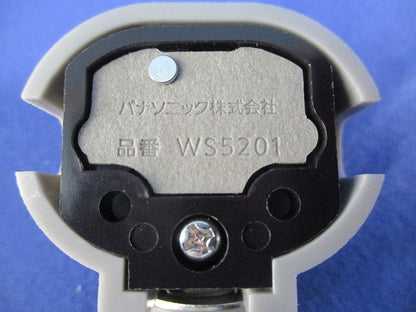 キャノピスイッチ(5個入) WS5201