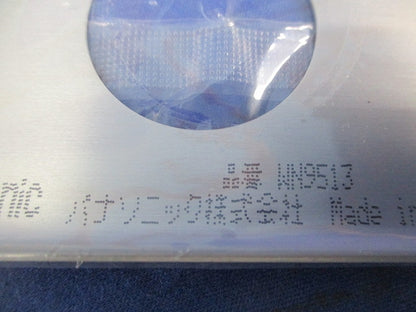 新金属埋込コンセントプレート(13枚入) WN9513