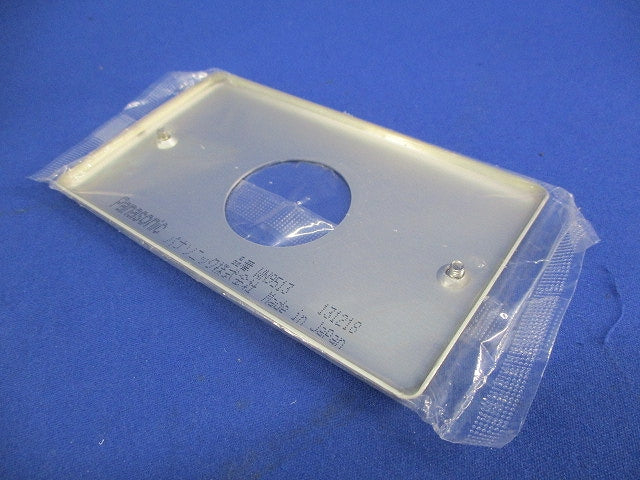 新金属埋込コンセントプレート(13枚入) WN9513