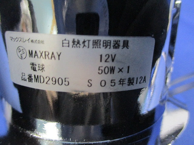 ダウンライトφ85 MD2905-35