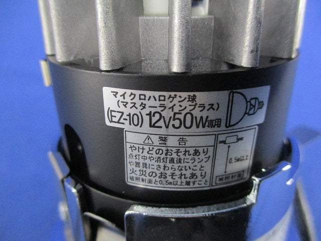 ダウンライトφ85 MD2905-35