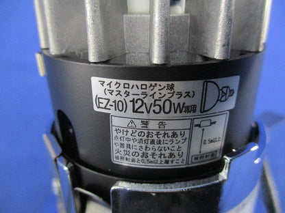 ダウンライトφ85 MD2905-35