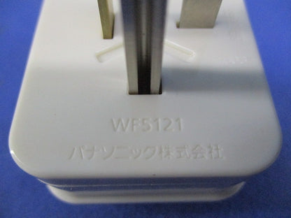 ホーム接地20Aキャップ(4個入) WF5121