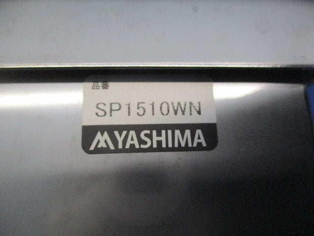 民間仕様ステンレス製プルボックス(被せふた・簡易防水型)(ビス無) SP1510WN