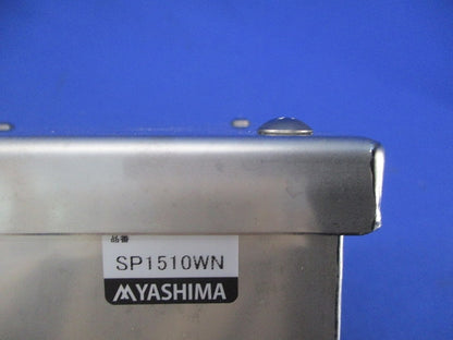 民間仕様ステンレス製プルボックス(被せふた・簡易防水型)(ビス無) SP1510WN