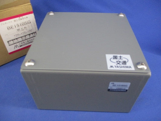 プルボックス(国土交通省仕様・鉄製・平ふた・接地端子座あり) BE1510SG