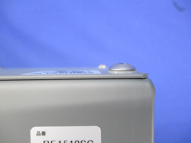 プルボックス(国土交通省仕様・鉄製・平ふた・接地端子座あり) BE1510SG