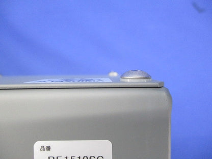 プルボックス(国土交通省仕様・鉄製・平ふた・接地端子座あり) BE1510SG