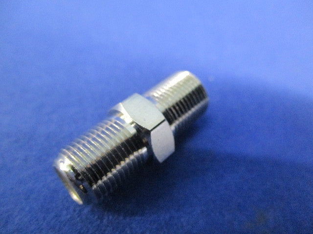 中継接栓(10個入) F-C