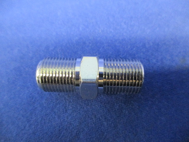 中継接栓(10個入) F-C