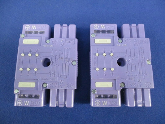 ジョイントボックス(2個入)傷・汚れ有 WJ5293