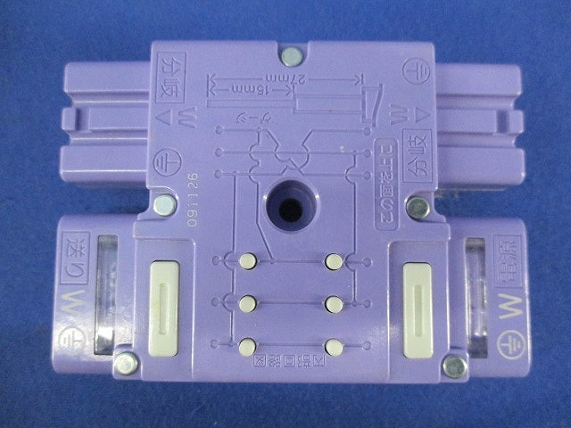 ジョイントボックス(2個入)傷・汚れ有 WJ5293