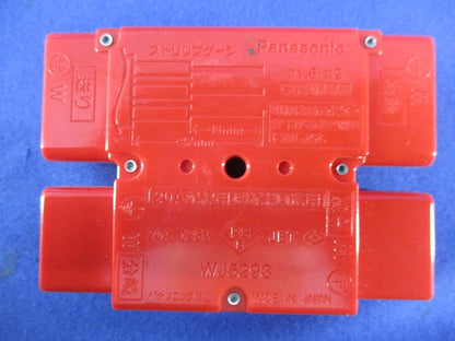 ジョイントボックス(3個入)傷・汚れ有 WJ5293