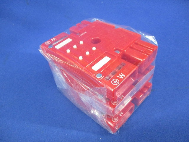 ジョイントボックス(3個入)傷・汚れ有 WJ5293