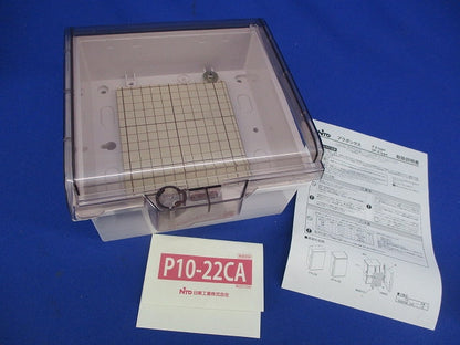 プラボックス 汚れ有 P10-22