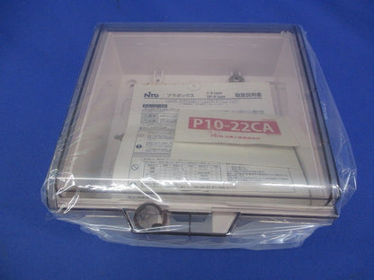 プラボックス 汚れ有 P10-22