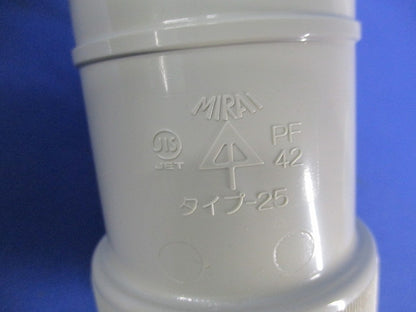カップリング(ベージュ) FPC-42Y