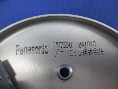 新金属丸型カバープレート(8枚入) WN7590