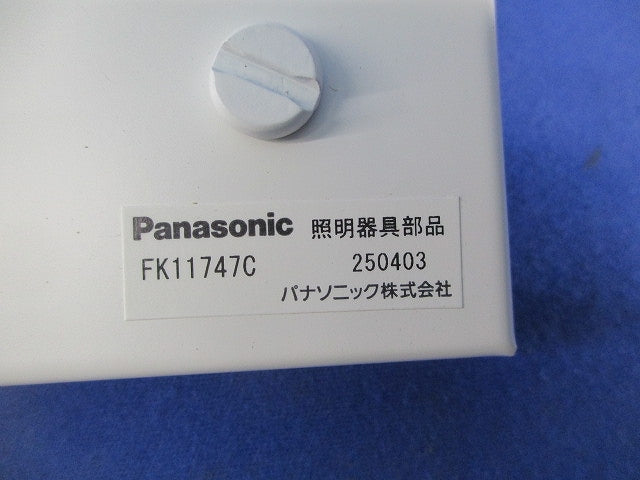 壁直付型 誘導灯リニューアルプレート C級 FK11747C