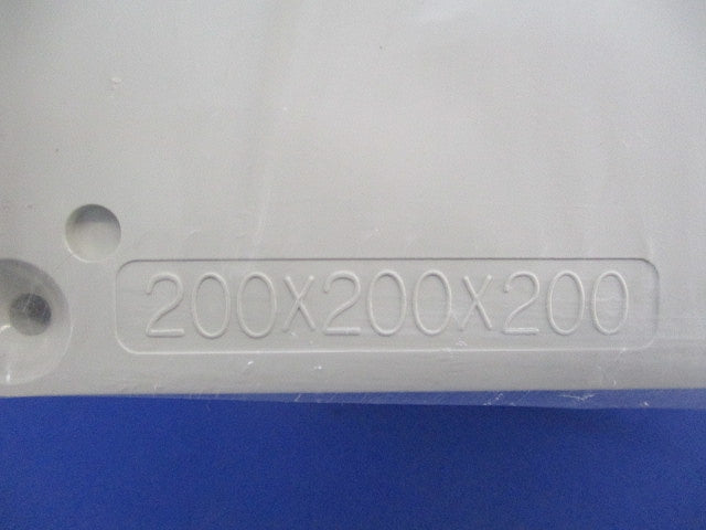 プルボックス(カブセ蓋) 200×200×200