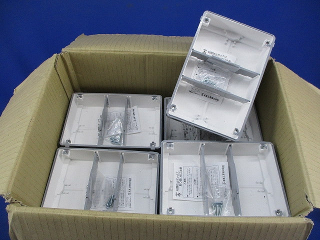 結露防止ボックス 埋込スイッチボックス3コ用(14個入) CSW-3N