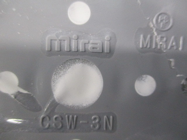 結露防止ボックス 埋込スイッチボックス3コ用(14個入) CSW-3N