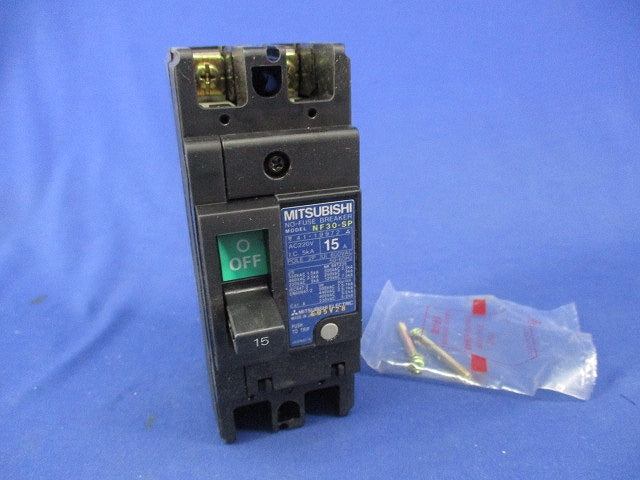 配線用遮断器(ノーヒューズ遮断器)2P15A NF30-SP